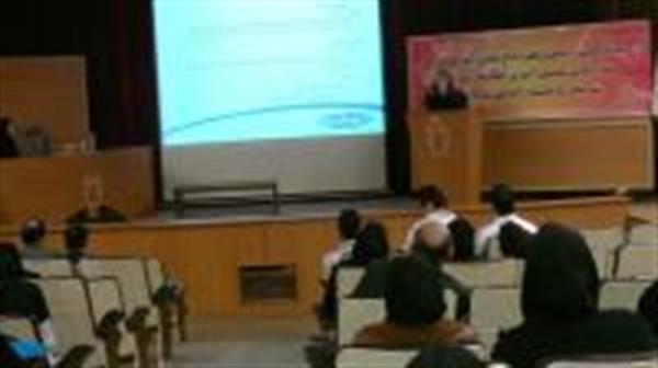 Heart Failure conference program on 94/10 /2 was held in the presence of qualified teachers.